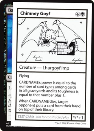 Chimney Goyf (2021 Edition) [Mystery Booster Playtest Cards] | Gamer Loot