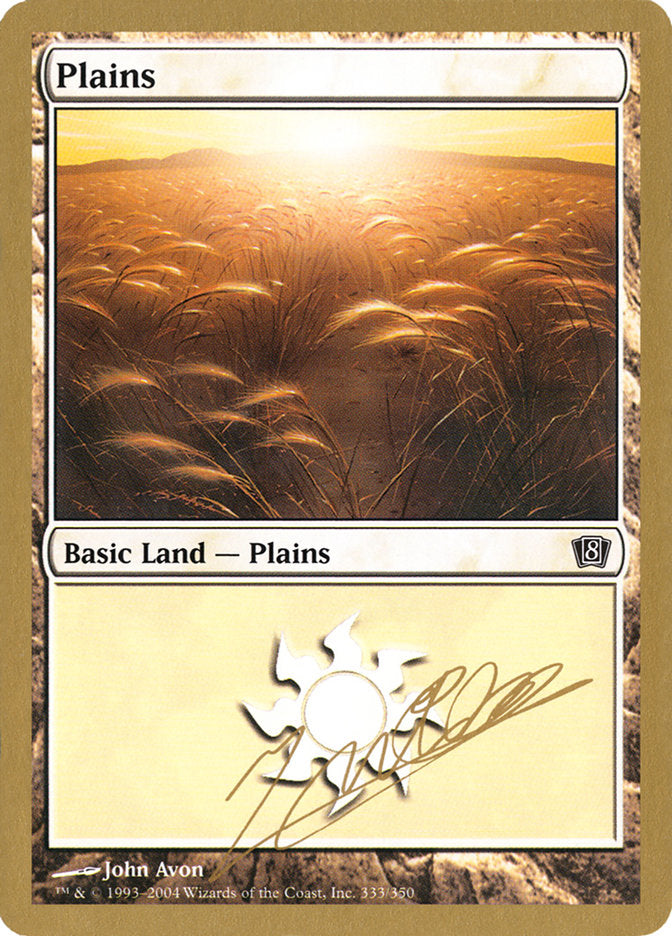 Plains (jn333) (Julien Nuijten) [World Championship Decks 2004] | Gamer Loot