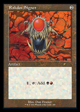 Rakdos Signet (Retro) [Secret Lair Drop Series] | Gamer Loot