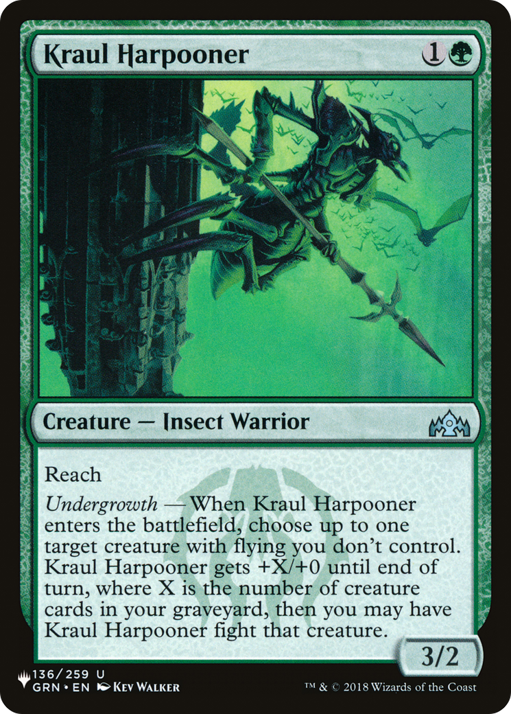 Kraul Harpooner [The List] | Gamer Loot