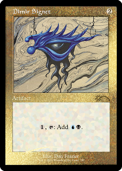 Dimir Signet (Retro) (Foil Etched) [Secret Lair Drop Series] | Gamer Loot