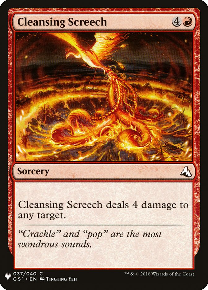 Cleansing Screech [Mystery Booster] | Gamer Loot