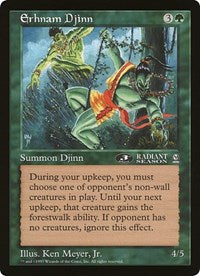 Erhnam Djinn (Oversized) [Oversize Cards] | Gamer Loot