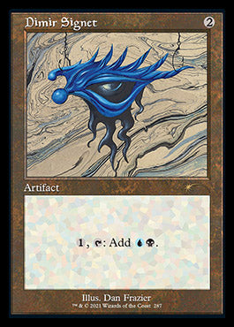 Dimir Signet (Retro) [Secret Lair Drop Series] | Gamer Loot