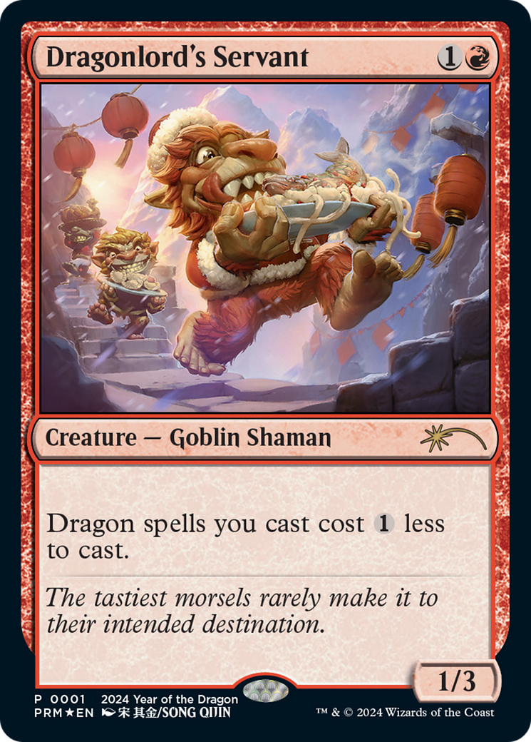 Dragonlord's Servant (Year of the Dragon 2024) [Standard Showdown Promos] | Gamer Loot