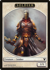 Soldier // Spirit Double-Sided Token [Modern Event Deck 2014 Tokens] | Gamer Loot