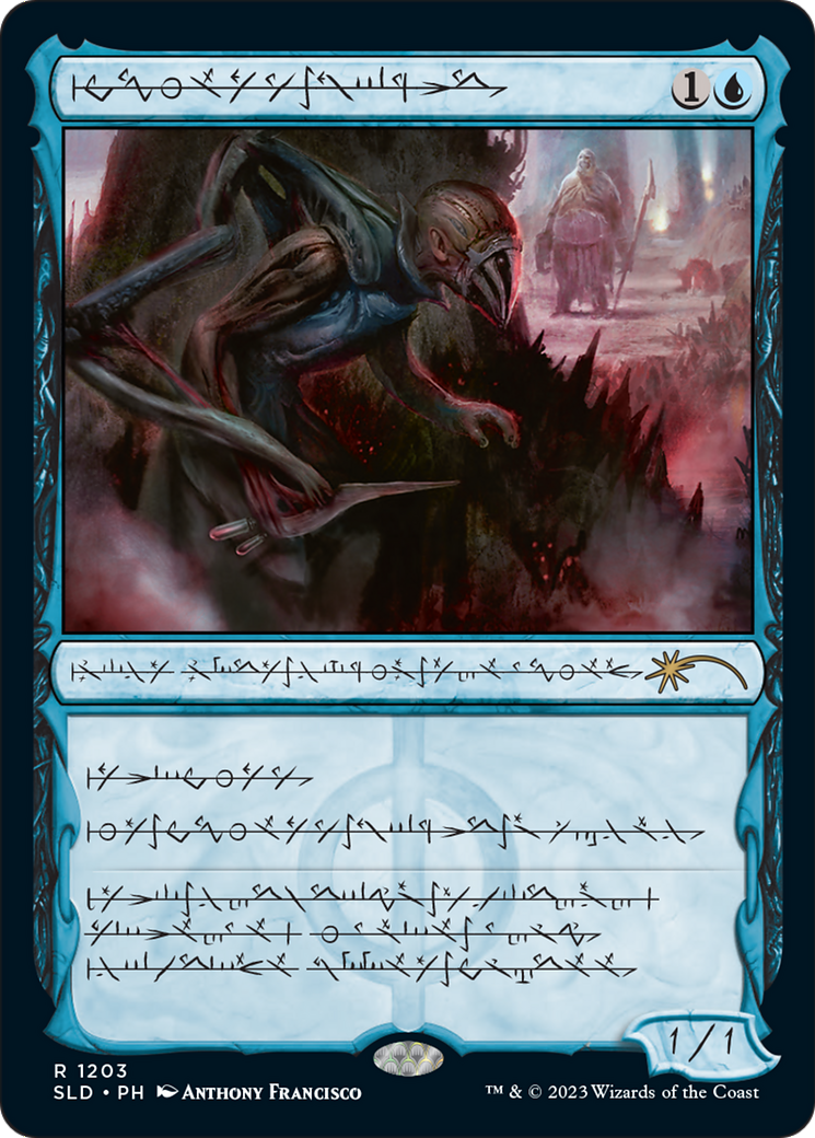 Blighted Agent (Phyrexian) [Secret Lair Drop Series] | Gamer Loot