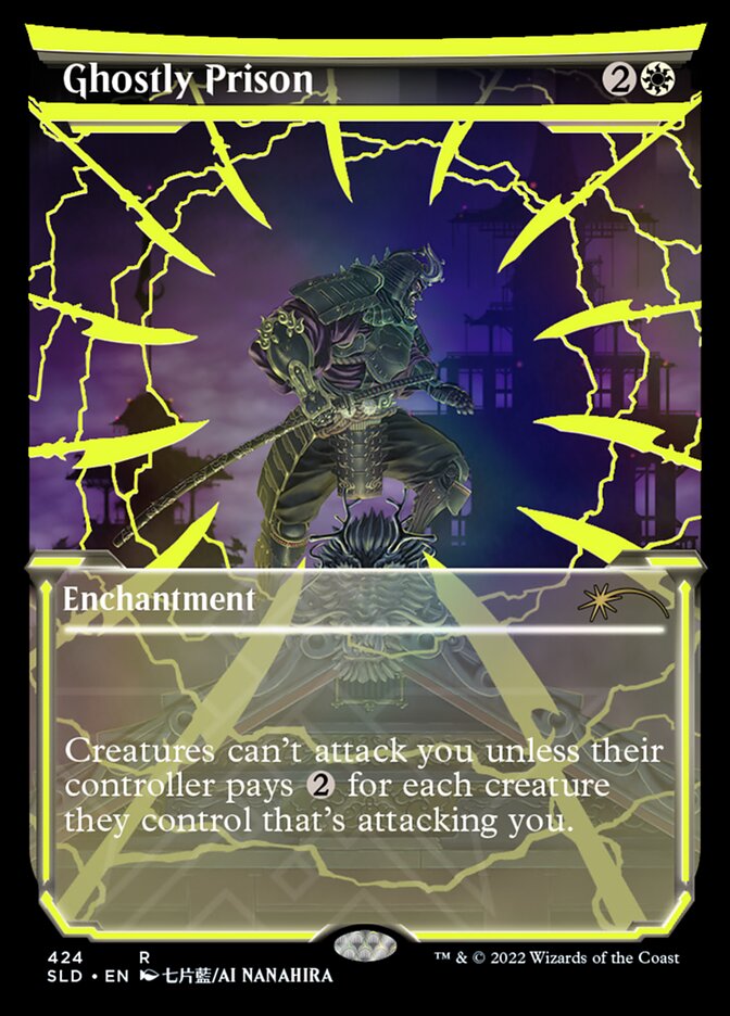Ghostly Prison (Neon Ink Yellow) [Secret Lair Drop Series] | Gamer Loot
