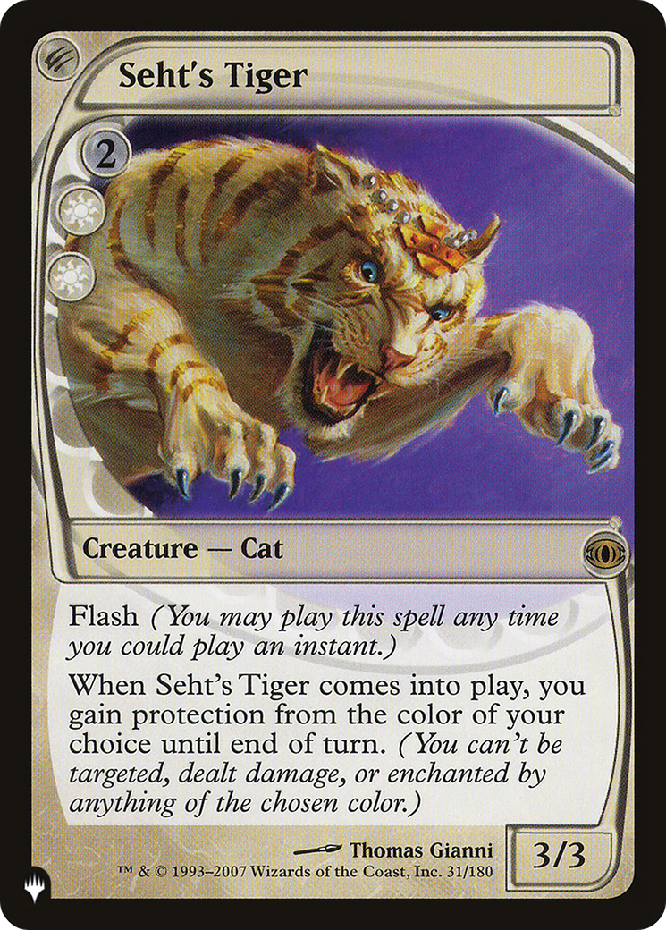 Seht's Tiger [The List] | Gamer Loot