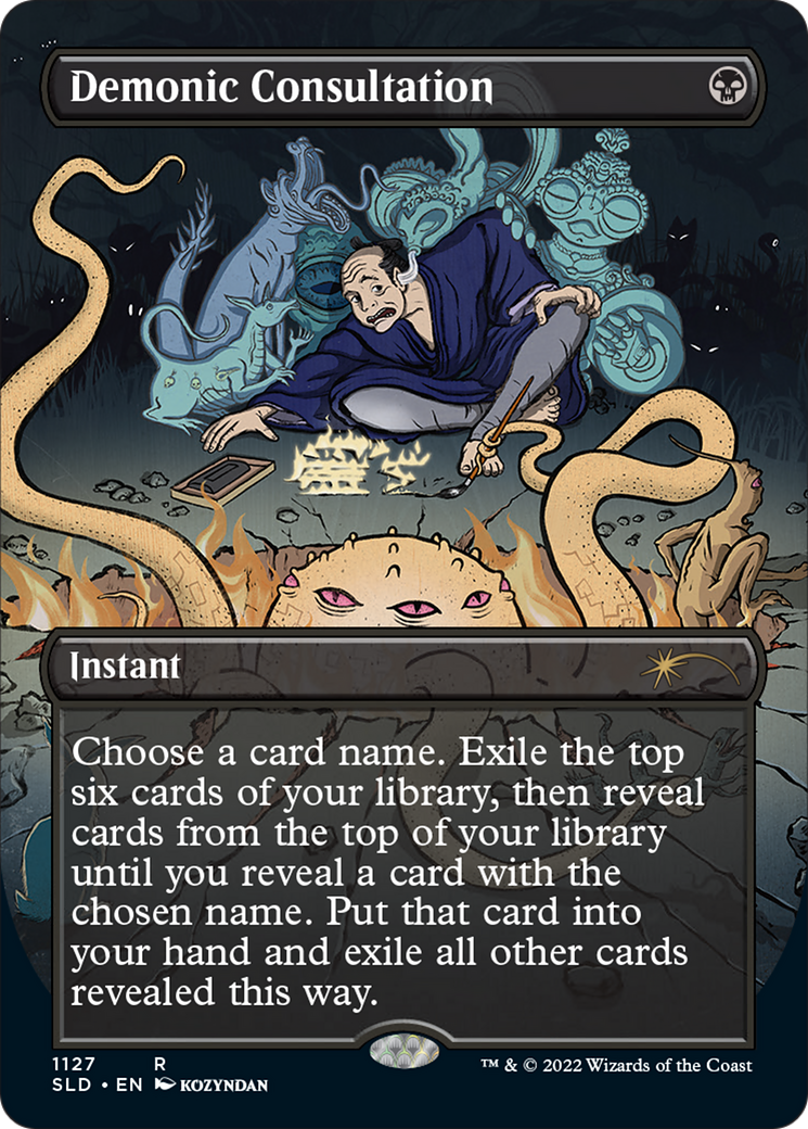 Demonic Consultation (Borderless) [Secret Lair Drop Series] | Gamer Loot