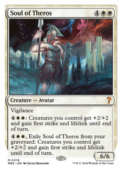 Soul of Theros (White Border) [Mystery Booster 2] | Gamer Loot