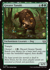 Greater Tanuki [Duskmourn: House of Horror Commander] | Gamer Loot