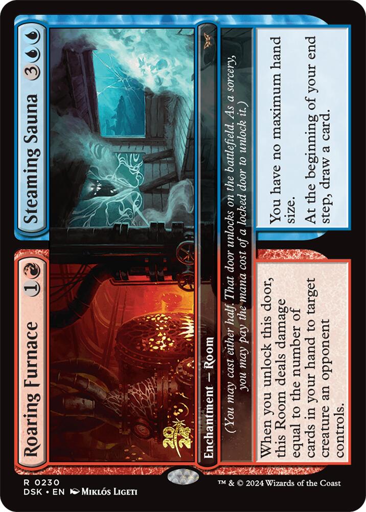 Roaring Furnace // Steaming Sauna [Duskmourn: House of Horror Prerelease Promos] | Gamer Loot