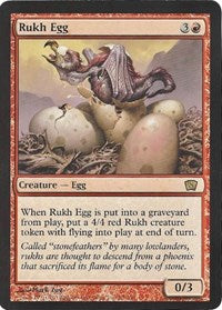 Rukh Egg (Oversized) (Box Topper) [Oversize Cards] | Gamer Loot