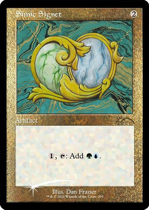 Simic Signet (Retro) (Foil Etched) [Secret Lair Drop Series] | Gamer Loot