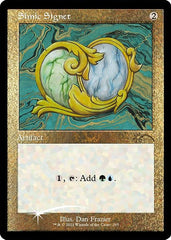 Simic Signet (Retro) (Foil Etched) [Secret Lair Drop Series] | Gamer Loot