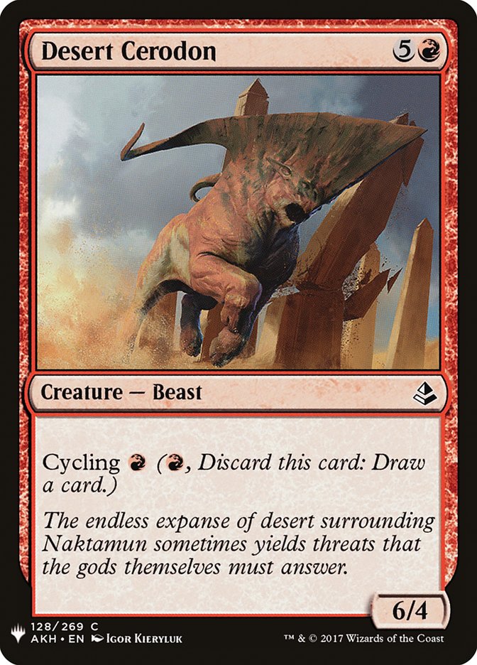 Desert Cerodon [Mystery Booster] | Gamer Loot
