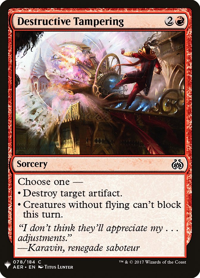 Destructive Tampering [Mystery Booster] | Gamer Loot