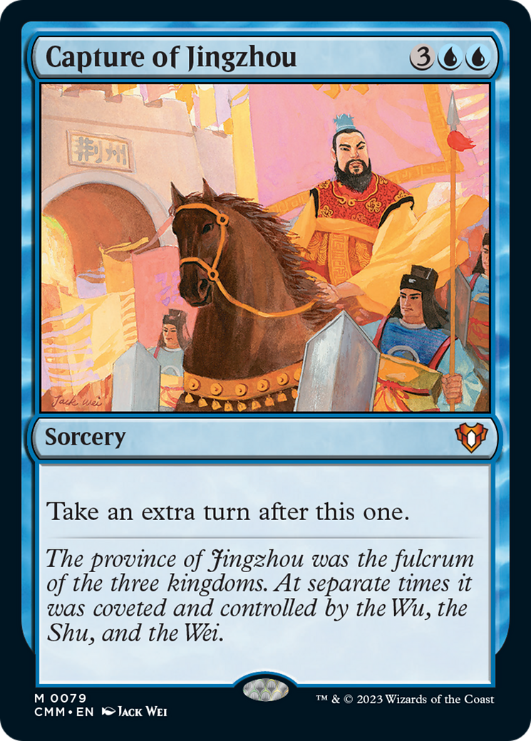 Capture of Jingzhou [Commander Masters] | Gamer Loot