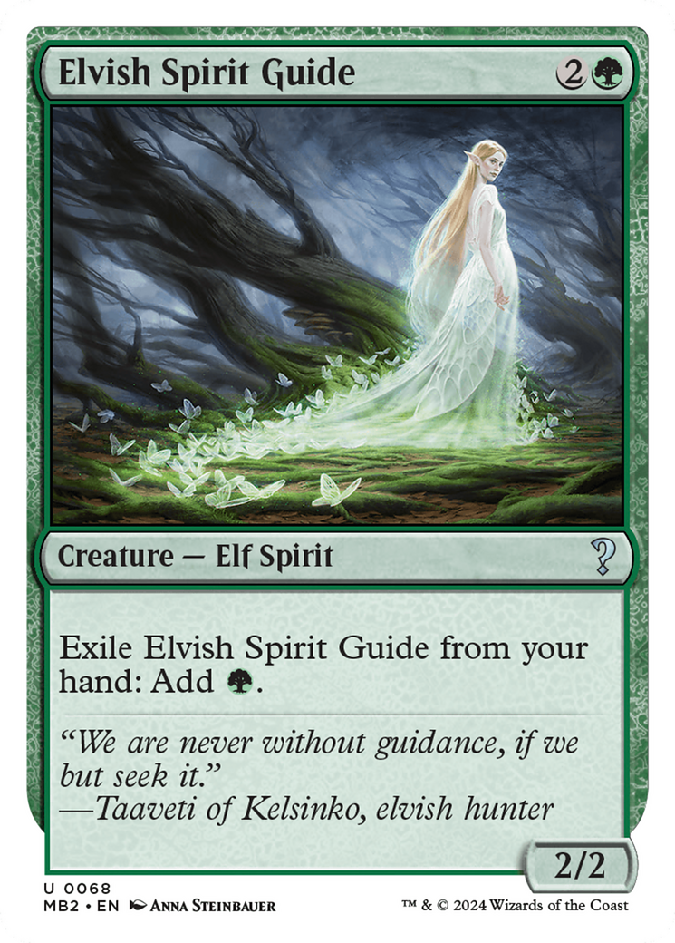 Elvish Spirit Guide (Future Sight) [Mystery Booster 2] | Gamer Loot