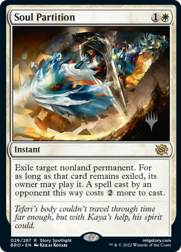 Soul Partition (Promo Pack) [The Brothers' War Promos] | Gamer Loot