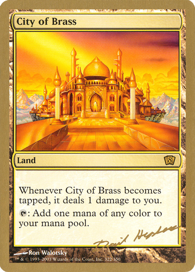 City of Brass (Dave Humpherys) [World Championship Decks 2003] | Gamer Loot