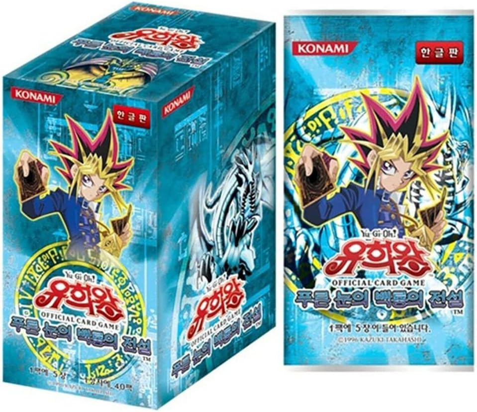 Yu-Gi-Oh! Legend of Blue Eyes White Dragon Booster | Gamer Loot