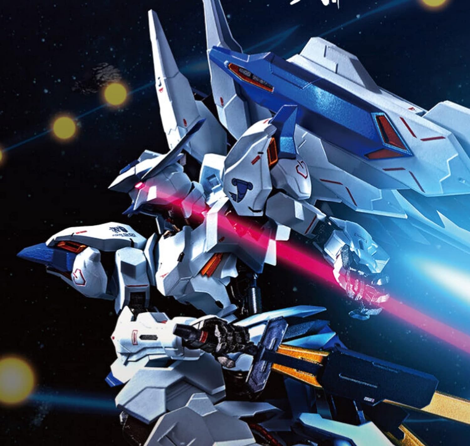 Gundam Bael Iron-Blooded Orphans Mobile Suit | Gamer Loot