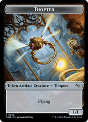 Thopter (0020) // Plant Double-Sided Token [Murders at Karlov Manor Tokens] | Gamer Loot