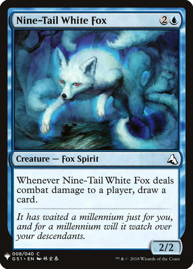 Nine-Tail White Fox [Mystery Booster] | Gamer Loot