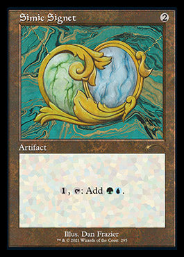 Simic Signet (Retro) [Secret Lair Drop Series] | Gamer Loot