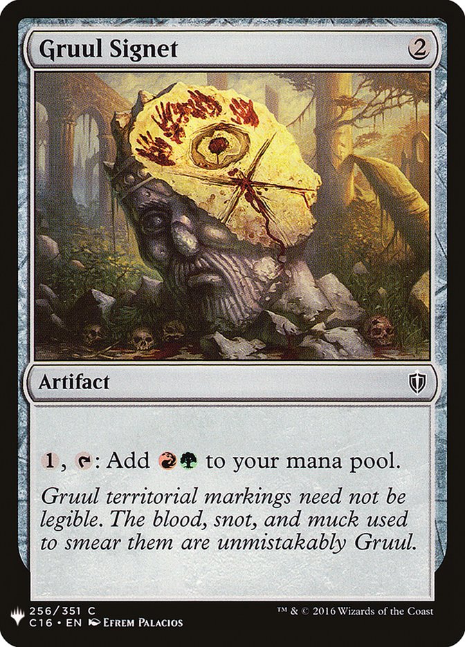 Gruul Signet [Mystery Booster] | Gamer Loot