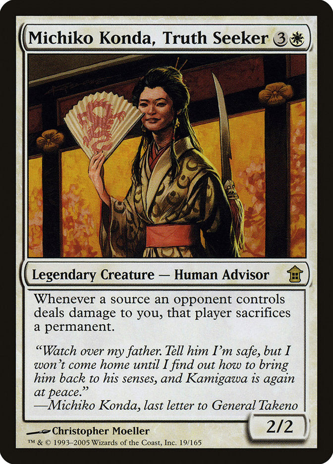 Michiko Konda, Truth Seeker [Saviors of Kamigawa] | Gamer Loot