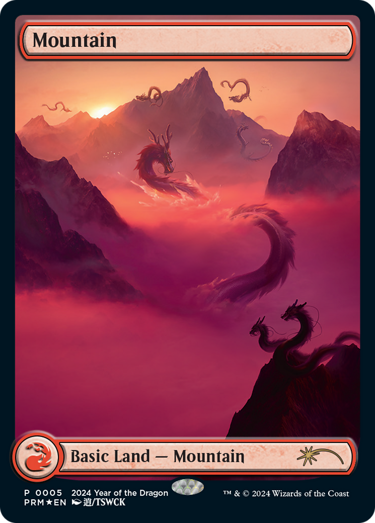 Mountain (Year of the Dragon 2024) [Standard Showdown Promos] | Gamer Loot