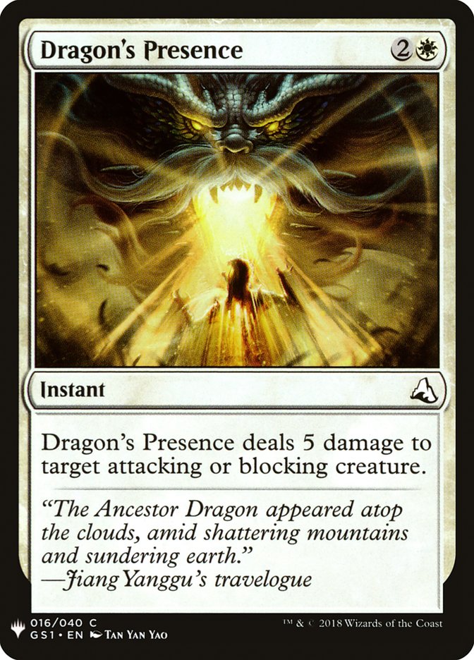 Dragon's Presence [Mystery Booster] | Gamer Loot