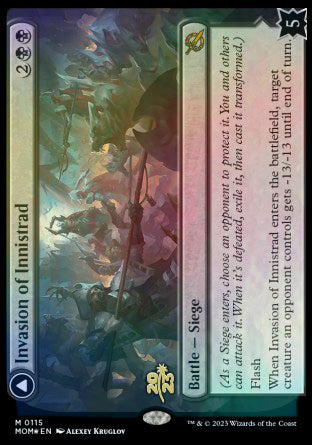 Invasion of Innistrad // Deluge of the Dead [March of the Machine Prerelease Promos] | Gamer Loot