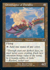 Ornithopter of Paradise (Retro Foil Etched) [Modern Horizons 2] | Gamer Loot