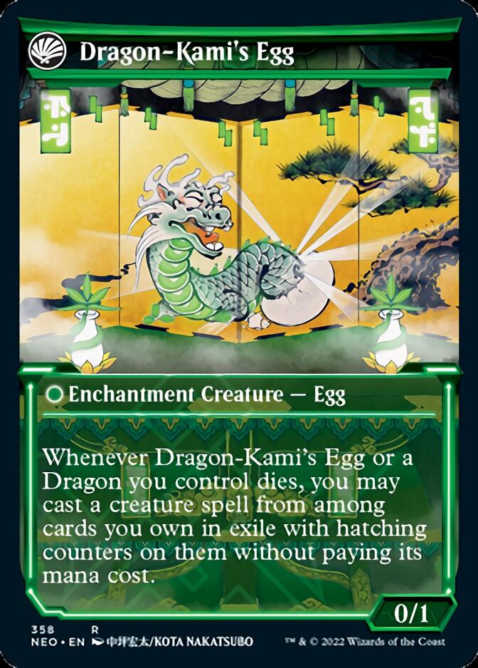 The Dragon-Kami Reborn // Dragon-Kami's Egg (Showcase Soft Glow) [Kamigawa: Neon Dynasty] | Gamer Loot