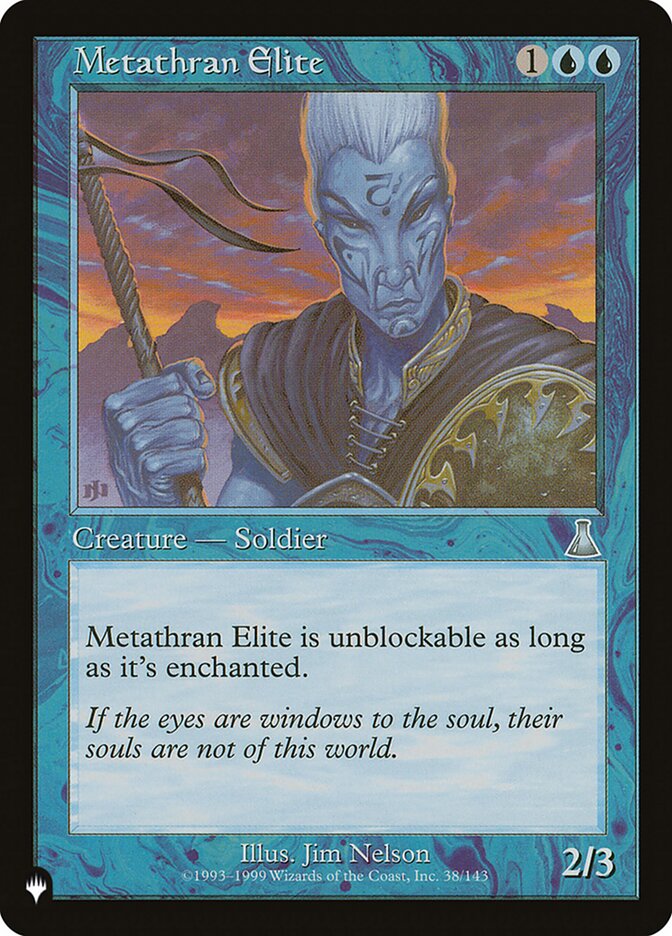 Metathran Elite [The List] | Gamer Loot