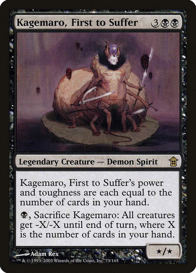 Kagemaro, First to Suffer [Saviors of Kamigawa] | Gamer Loot