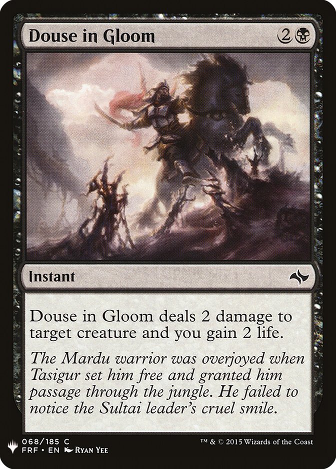 Douse in Gloom [Mystery Booster] | Gamer Loot