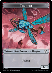 First Mate Ragavan // Thopter Double-Sided Token [March of the Machine Tokens] | Gamer Loot