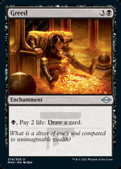 Greed (Foil Etched) [Modern Horizons 2] | Gamer Loot
