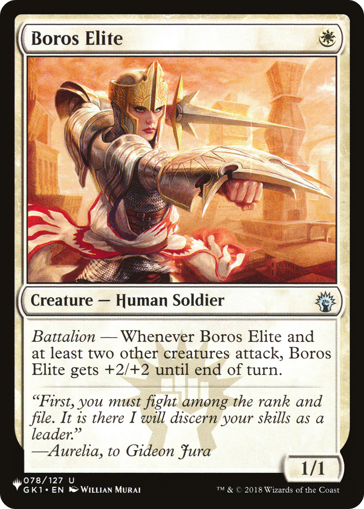 Boros Elite [The List Reprints] | Gamer Loot