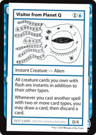 Visitor from Planet Q (2021 Edition) [Mystery Booster Playtest Cards] | Gamer Loot