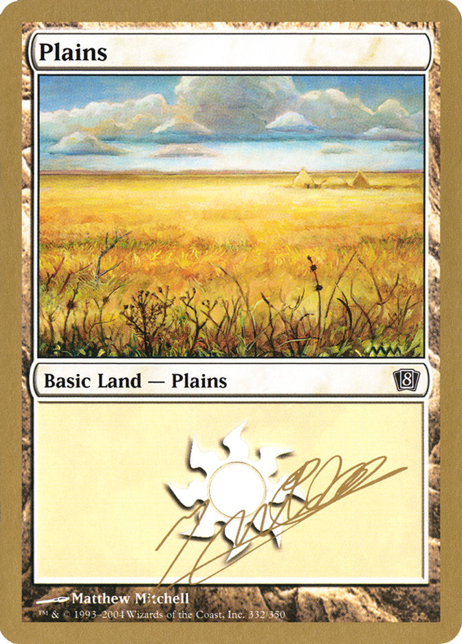 Plains (jn332) (Julien Nuijten) [World Championship Decks 2004] | Gamer Loot