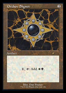 Orzhov Signet (Retro) [Secret Lair Drop Series] | Gamer Loot