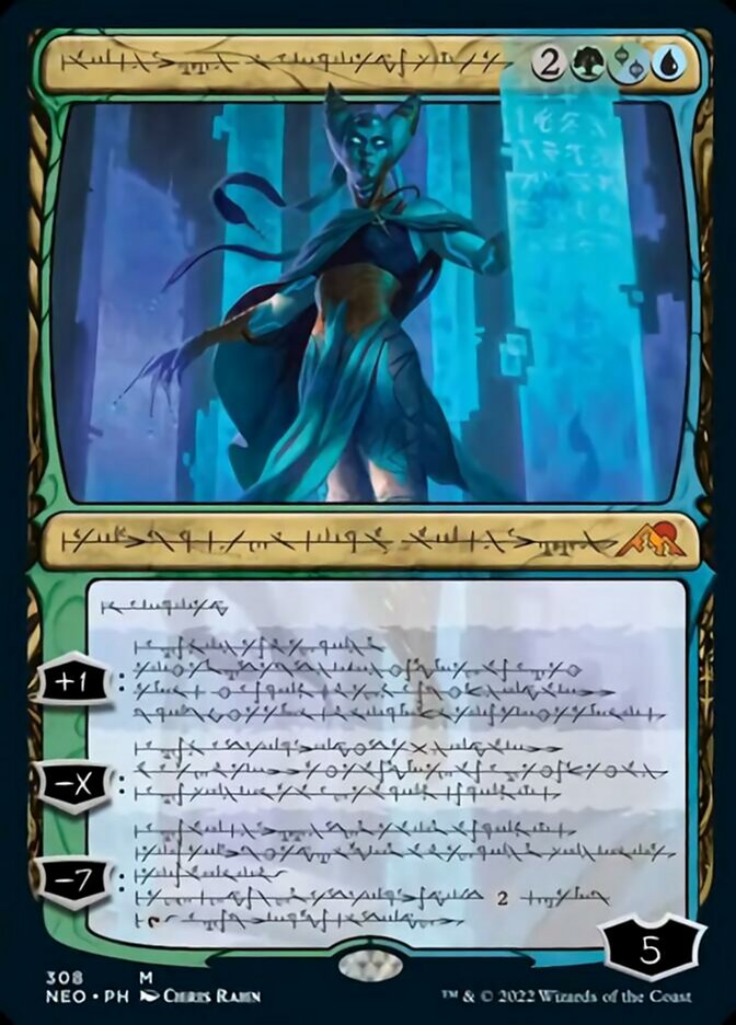 Tamiyo, Compleated Sage (Phyrexian) [Kamigawa: Neon Dynasty] | Gamer Loot