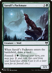 Sarulf's Packmate [The List Reprints] | Gamer Loot