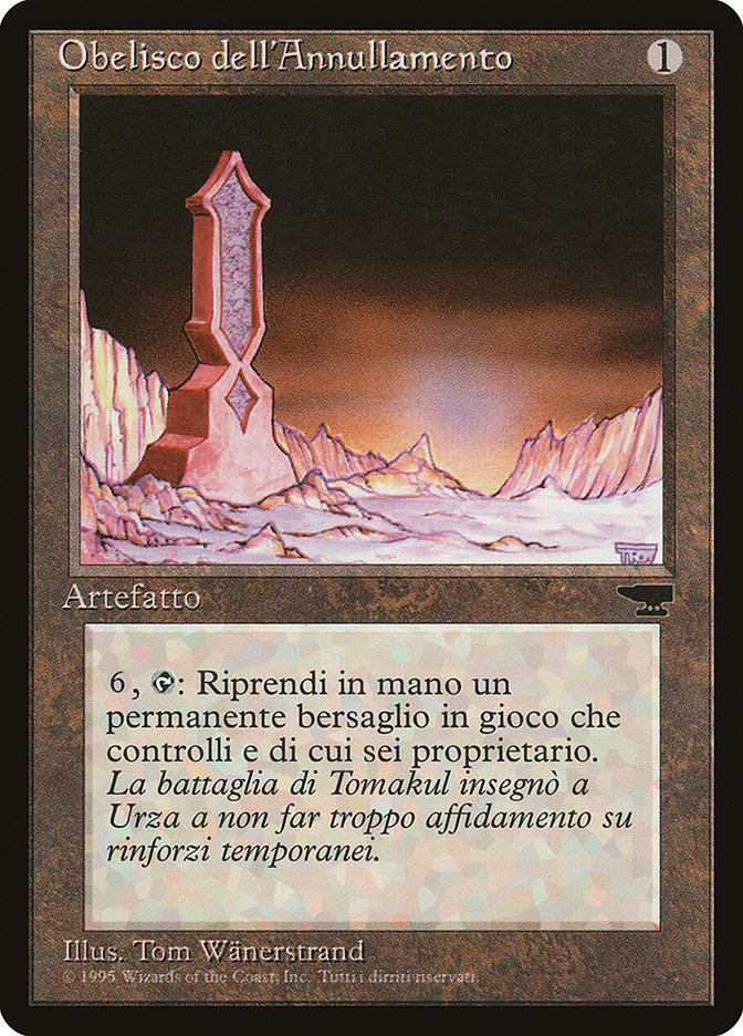 Obelisk of Undoing (Italian) - "Obelisco dell'Annullamento" [Rinascimento] | Gamer Loot